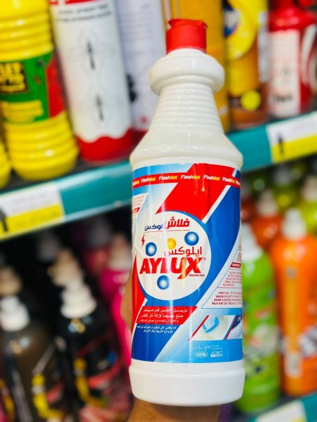 فلاش ايلوكس